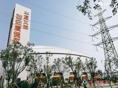 -华夏文旅海洋公园