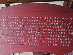 -北五省会馆