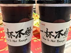 -靓靓蒸虾·头牌蒸虾(雪松路总店)