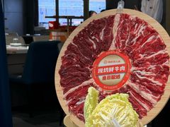 -海底捞火锅(长宁路龙之梦店)