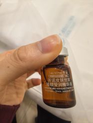 -智美品质医美
