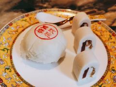-富华斋饽饽铺·宫廷糕点·伴手礼(护国新天地店)