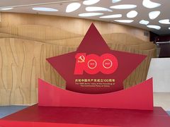 -广西规划馆