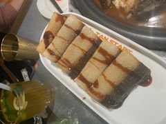 -探鱼·鲜青椒爽麻烤鱼(朝阳悠唐广场店)