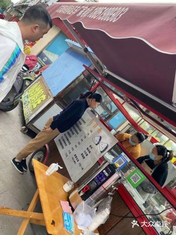 哪日清晨去中南附近办事 左思右想在不知道吃什么的情况