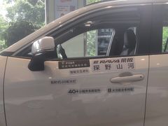-上海和裕一汽丰田4S店(七宝店)