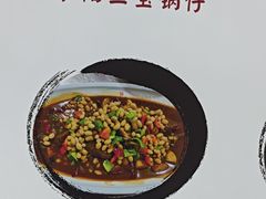 -黄牛肉馆·皖南土菜