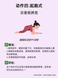 -克丽缇娜