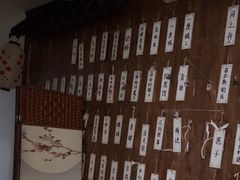 -剧狐剧本杀·月球探案馆(人民广场1号店)