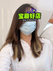 -COSMO PRO造型