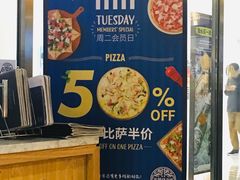 -玛尚诺意式餐厅(官舍店)
