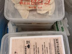 -抄妈抄手铺(金沙店)