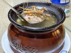 草根茼骨汤-莲花公园煎蟹(总店)