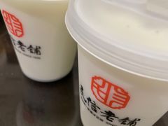 -民信老铺(双皮奶博物馆店)