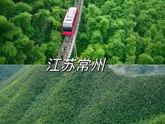 -绍兴东湖风景区