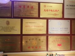 -清真·老门框爆肚涮肉·中华老字号(丰管路店)