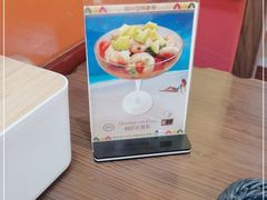-panchos 墨西哥餐厅(嘉绿苑店)