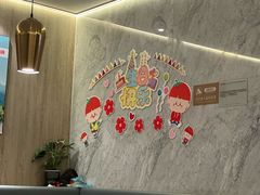 -海底捞火锅(老城根店)