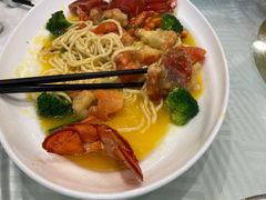 上汤伊面焗龙虾-江南村酒家