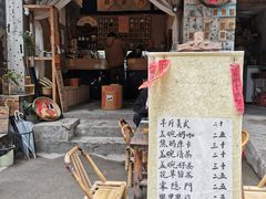 -悟饮门市景店