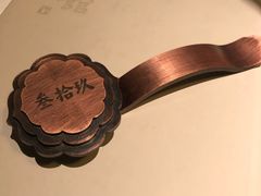 -民国红公馆·秦淮八艳(夫子庙店)