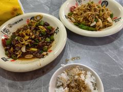 -何永光123鲜牛肉馆(1号店)