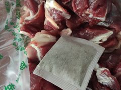 -王德炭烤牛羊肉(西关大街店)