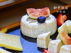 -上海和平饭店-华懋阁 The Cathay Room