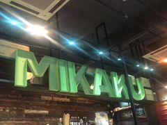 -MIKAKU(万达广场上海宝山店)