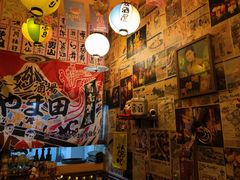 -西村居酒屋
