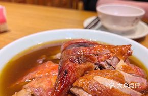 Dai's Roast Duck