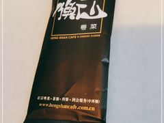 -衡山汇·高级粤菜(霄云路店)