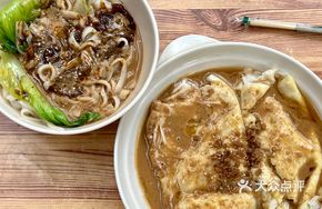 Chaozhou Cai Pu Egg Rice Noodle Roll