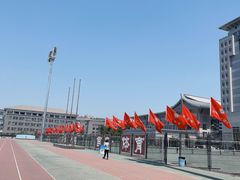 -北京大学五四田径场