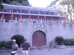 -福建天门山
