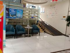 -泰康拜博口腔医院(海曙店)
