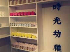 android_upload_pic-时光幼稚