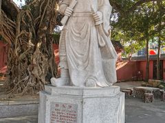 -闽粤南澳总镇府