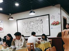-春水锅贴·传统鲁菜(大明湖店)