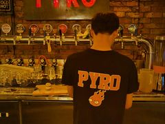 -火鬼 PYRO(五道口店)