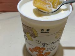 -无锡君来洲际酒店