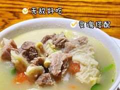 -HOME餐厅粤菜 融合菜