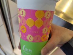 波霸奶茶-1点点(国贸店)