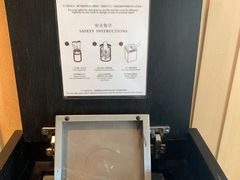 -上海柏悦酒店