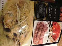 -贴阁碧(百丈东路店)