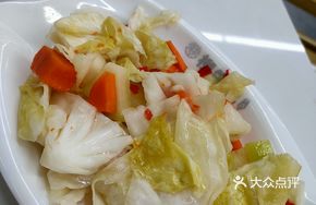 Refreshing Sugar Vinegar Dish