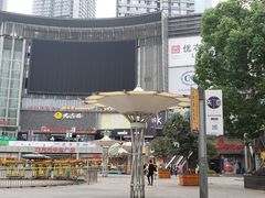 -日月光中心广场