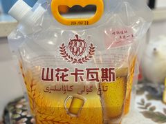 -特克斯八卦城