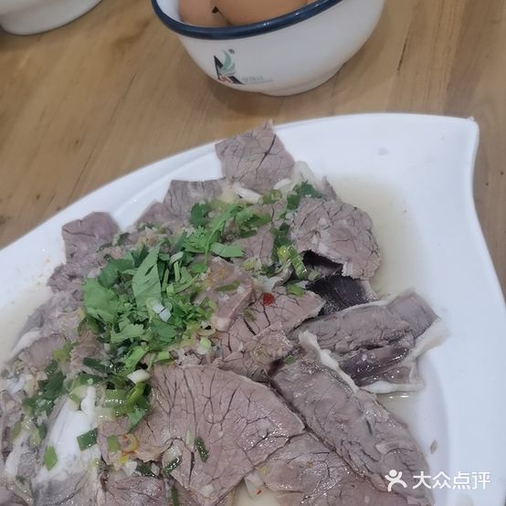 安玫儿牛肉面