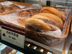 肉桂粉苹果卷面包-德南面包房(尚都店)